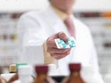 Di farmasi anda boleh mengambil ubat generik untuk prostatitis, yang dibezakan dengan harga yang rendah